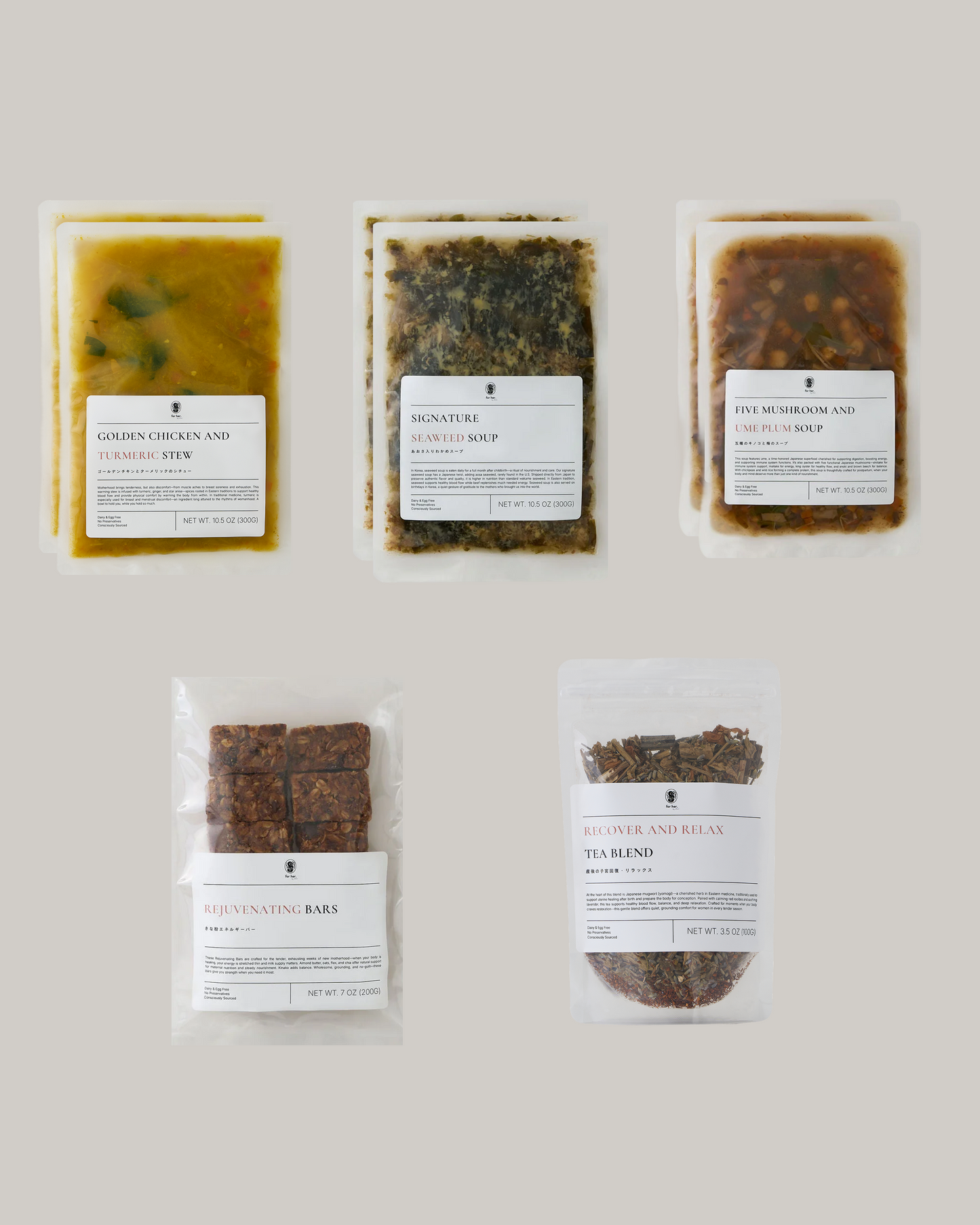 Essentials Bundle