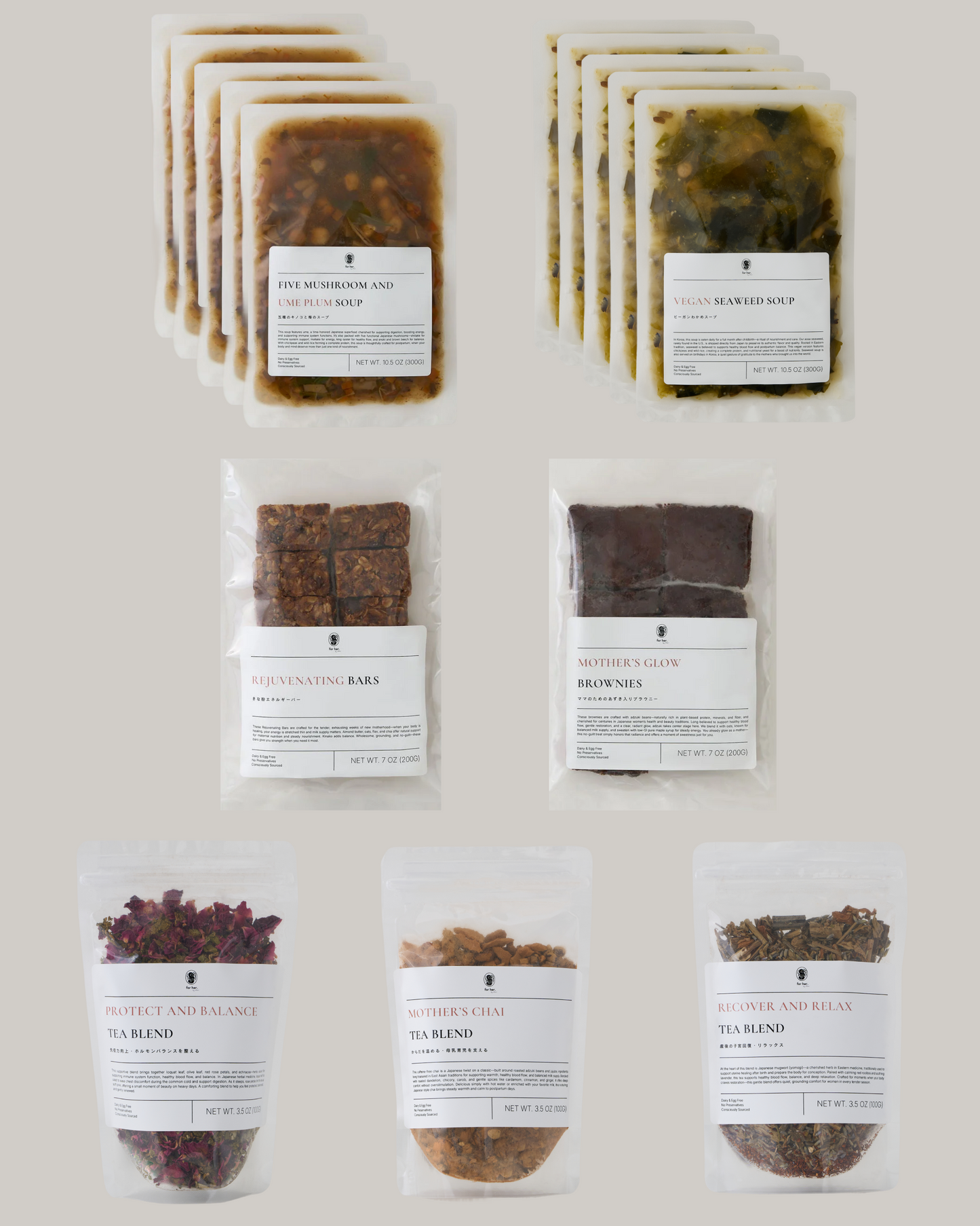 Vegan Bundle