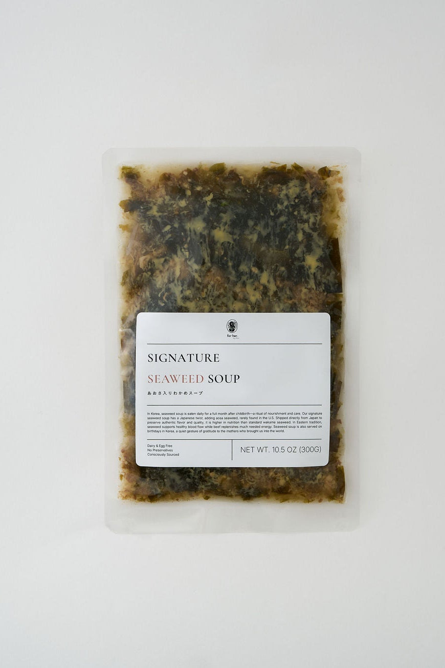 Signature Seaweed Soup