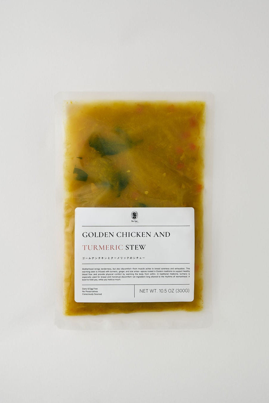 Golden Chicken & Turmeric Stew